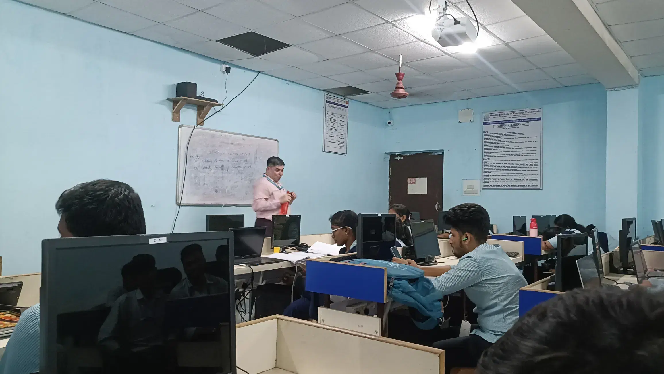 GIET Gunupur Academic Building photo 22